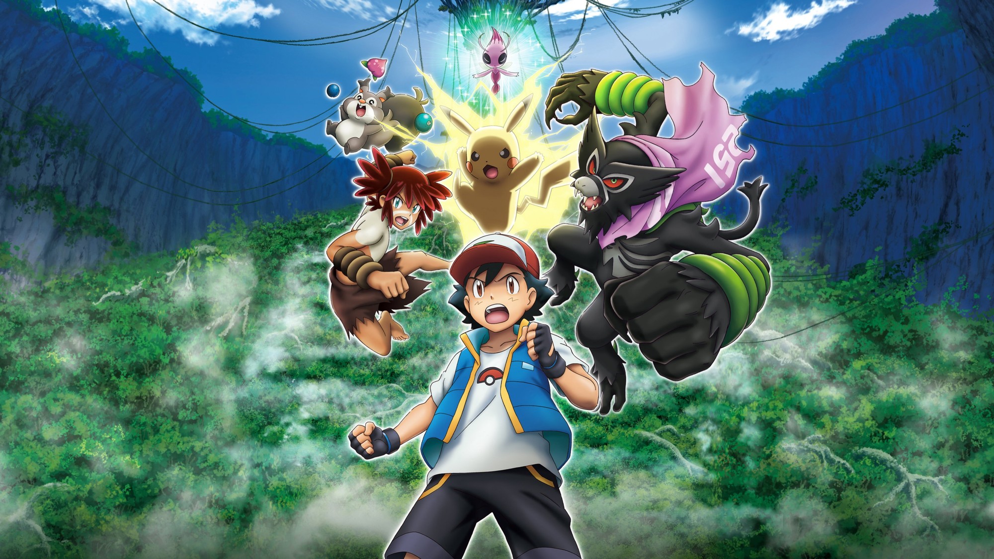Ash, Pikachu, Koko y Zarude reunidos entre la niebla de la selva en una escena de Pokémon: Los secretos de la selva